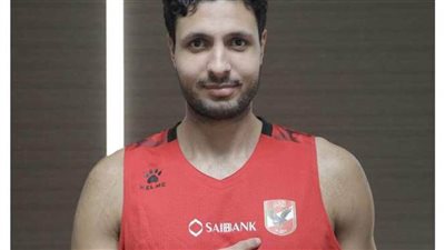أحمد حمدي ينضم لفريق السلة بالنادي الأهلي