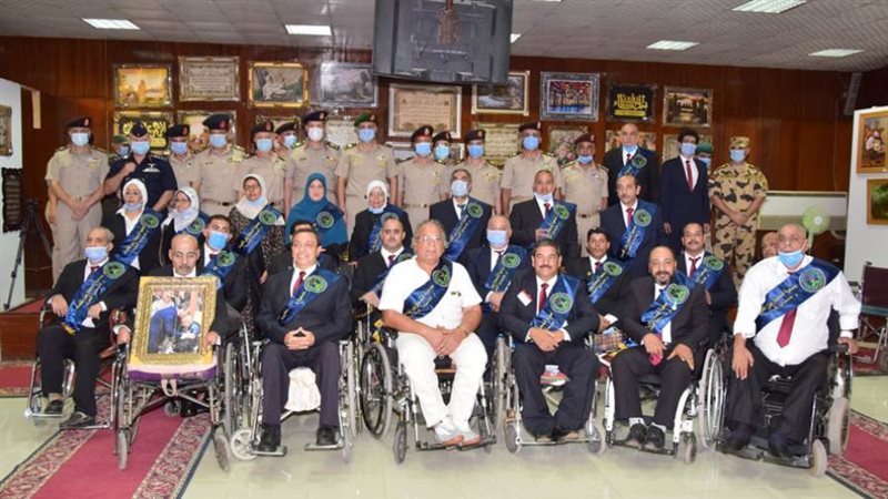 القوات المسلحة تنظم