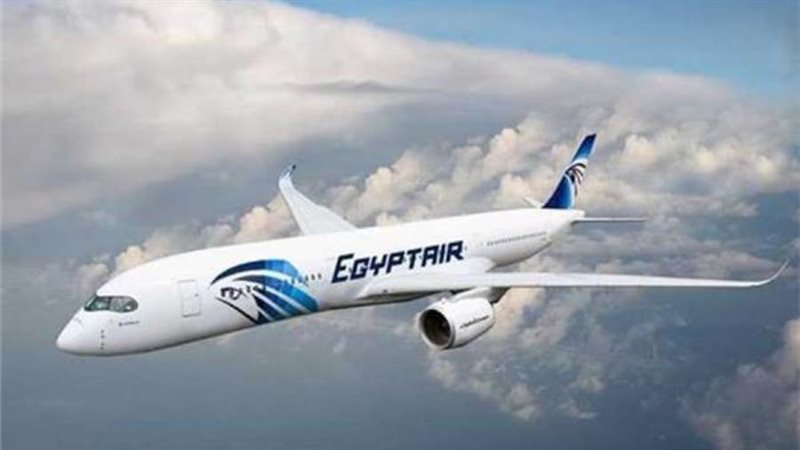 مصر للطيران