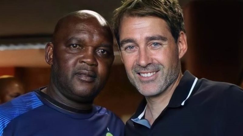 رينيه فايلر وبيتسو