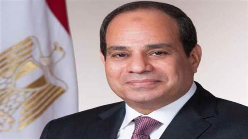 الرئيس عبد الفتاح