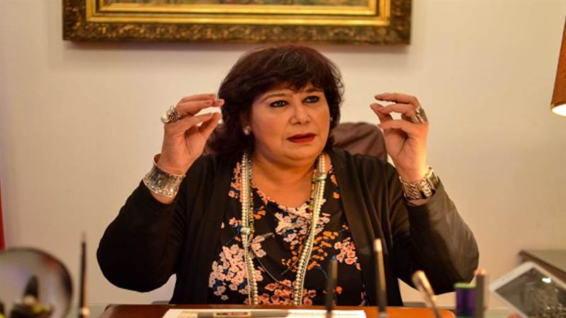 الدكتورة إيناس عبد