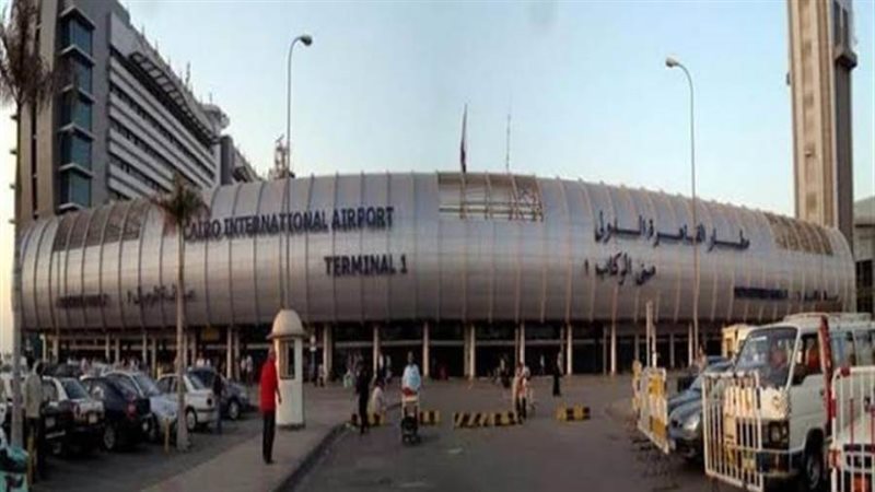 جمارك مطار القاهرة