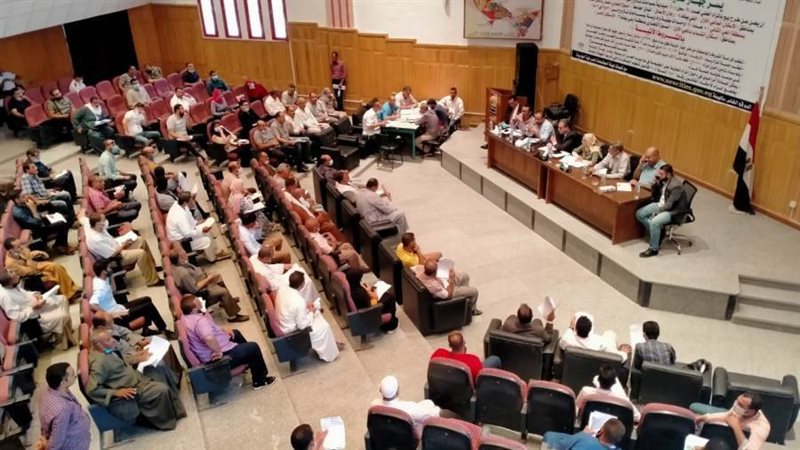 حضر جلسة المزاد العلنى