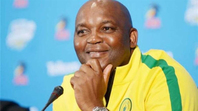 الجنوب إفريقي بيتسو