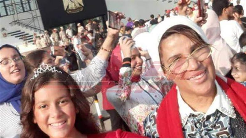 مظاهرة حب وتأييد