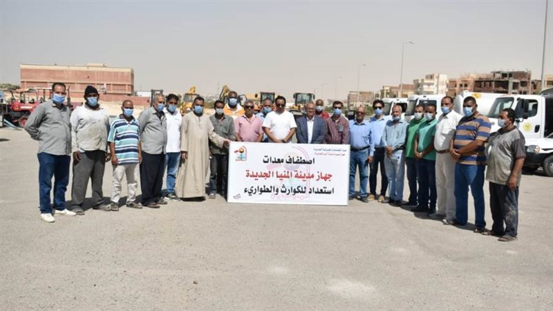 رئيس جهاز المنيا