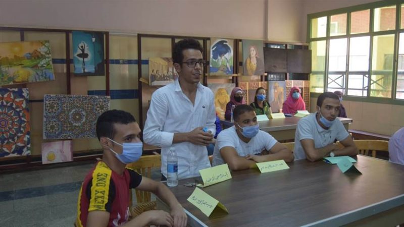 مركز الحرف اليدوية