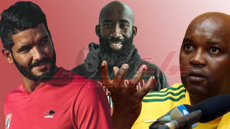 موسيماني ورانجوجا