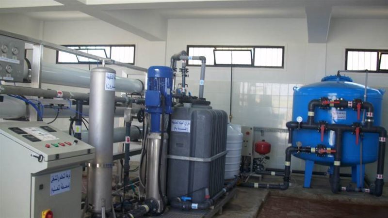 مشروعات خدمية