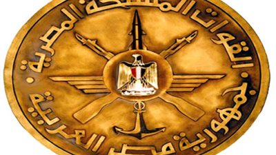 القوات المسلحة تنظم مشروعًا لإدارة الأزمات والكوارث بمحافظتين 