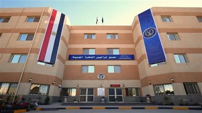 الداخلية تقدم خدمات مرورية بجودة فائقة عن طريق الموقع الإلكتروني بوابة مرور مصر