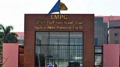 الإنتاج الإعلامي تحذر الزج باسمها إعلانات وهمية على السوشيال