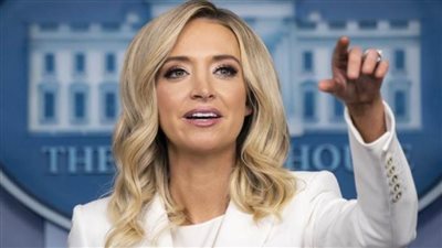 المتحدثة باسم البيت الأبيض كايلي مكيناني تعلن إصابتها بفيروس 