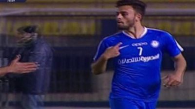 سموحة يضرب الزمالك بعد 55 دقيقة