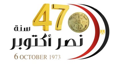 خبراء يكشفون آراء قادة حلف الناتو في حرب أكتوبر  