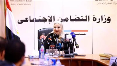 وزيرة التضامن تشهد توقيع بروتوكول تعاون مع مؤسسة ساويرس للتنمية