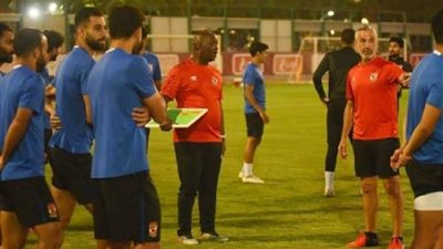 موسيماني يُصعد 3 ناشئين في مواجهة إنبي لسد ثغرات الدفاع