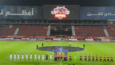 الإسماعيلي يفوز على الإنتاج بهدف في الدوري المصري