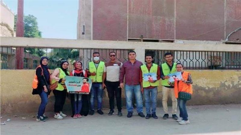 حملة أنت أقوى من