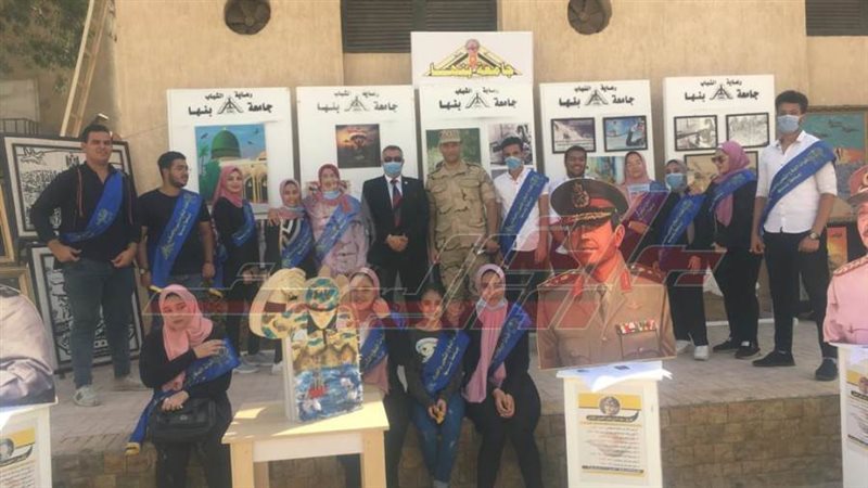 جانب من الاحتفالات