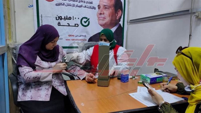 حملة 100مليون صحة
