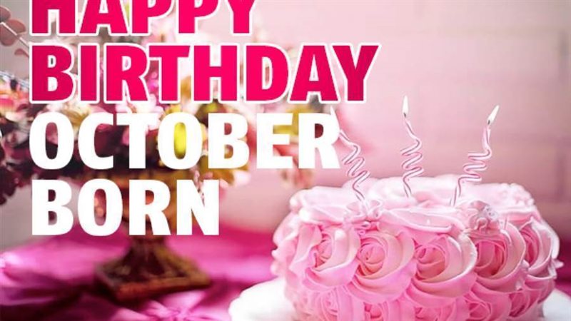 عيد ميلاد سعيد