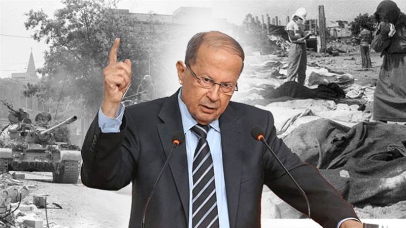 ميشال عون الرئيس