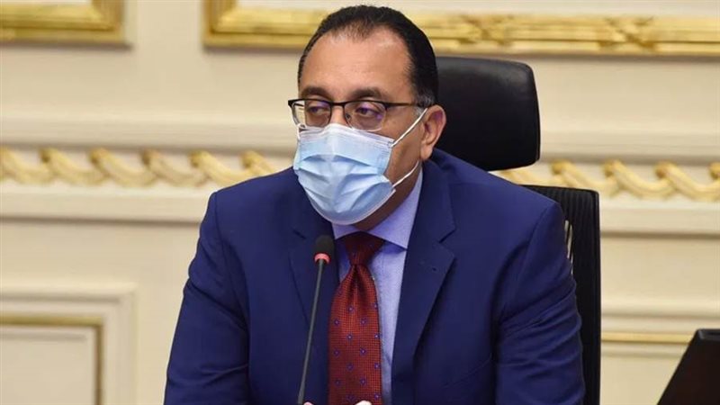 الدكتور مصطفي مدبولي