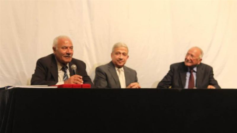 جانب من الندوة