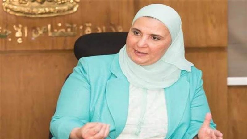 نيفين القباج وزيرة