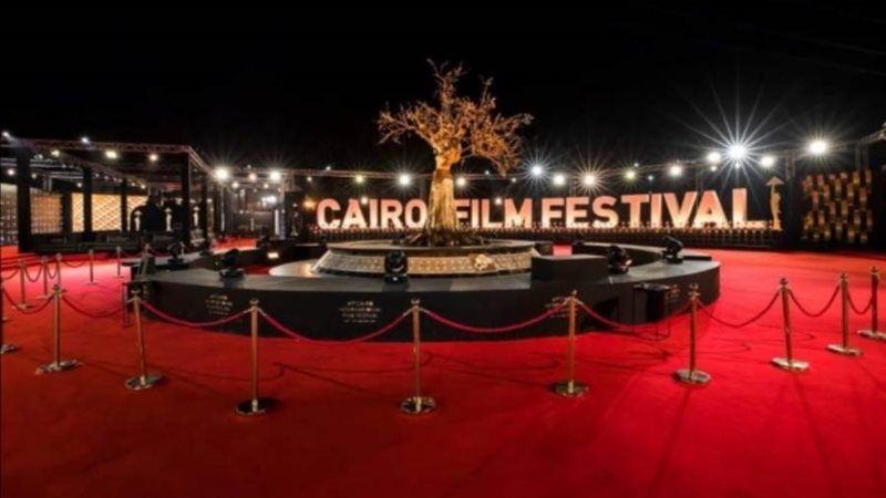 شعار المهرجان