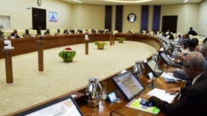 مجلس الوزراء السوداني