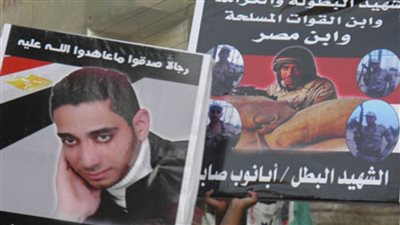 الشهيد أبانوب..  «من المؤمنين»..وضد التكفيرين