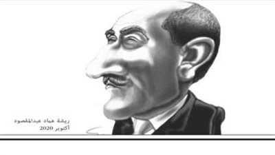 الريشة علي الجبهة .. من التحرير للتعمير