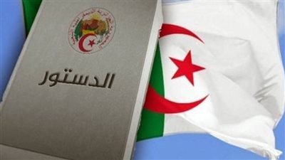 انطلاق الحملة الانتخابية للاستفتاء على التعديلات الدستورية بالجزائر