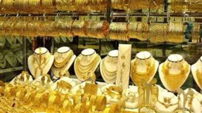 أسعار الذهب اليوم تحديث يومي الخميس تعاود الارتفاع