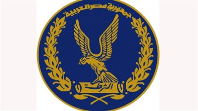 العثور على فتاة الإسكندرية المتغيبة وكشف لغز اختفائها   