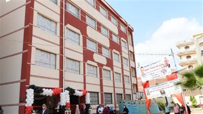 افتتاح منشآت تعليمية جديدة بالدقهلية