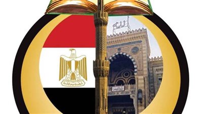 بالأسماء.. أكاديمية الأوقاف تستقبل الدفعة الثانية من الدارسين.. غدًا الأحد