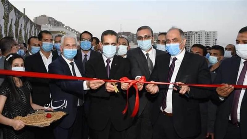 بوابة روز اليوسف