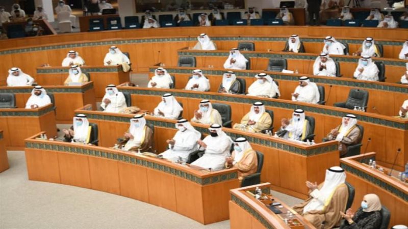 مجلس الأمة الكويتي