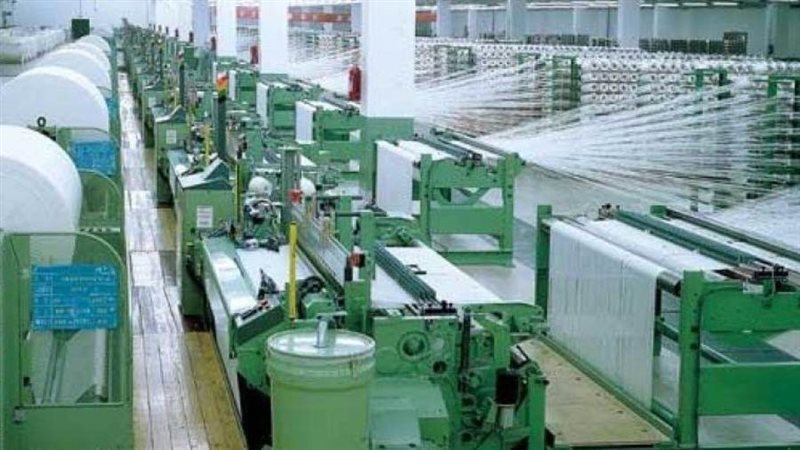 صناعة الغزل والنسيج