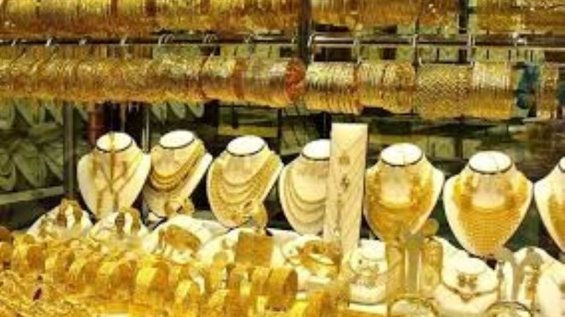 أسعار الذهب