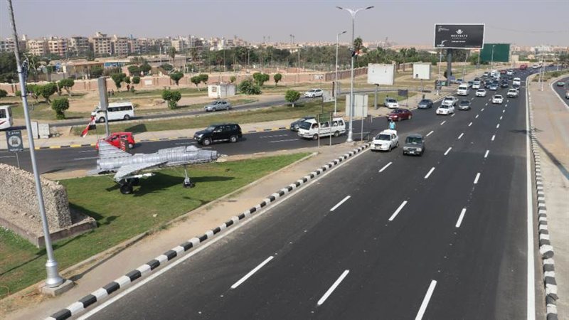 احد ميادين اكتوبر