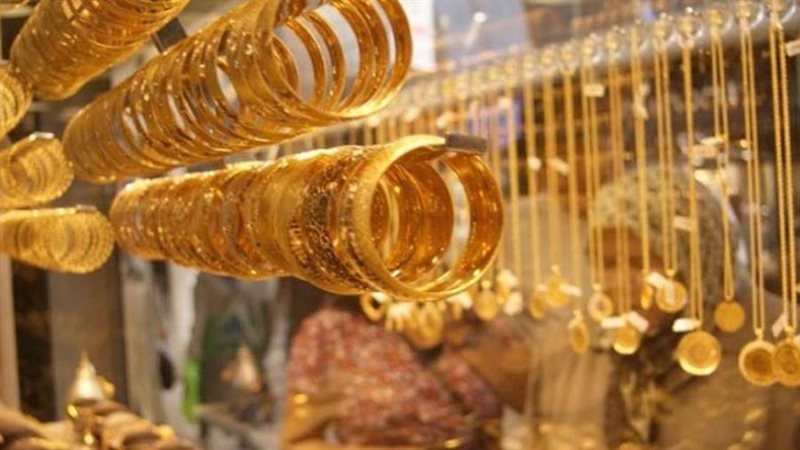 أسعار الذهب