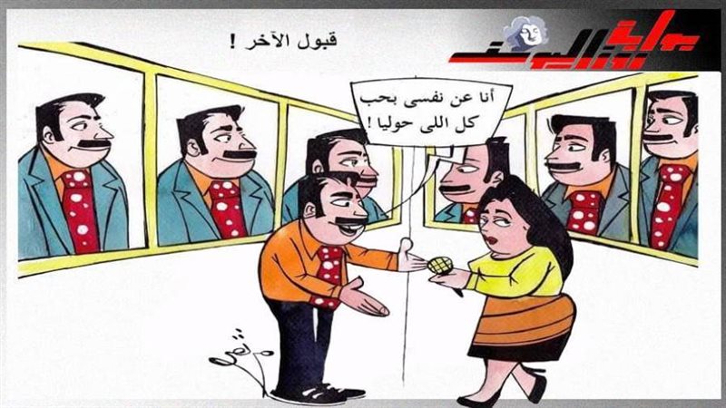 بوابة روز اليوسف