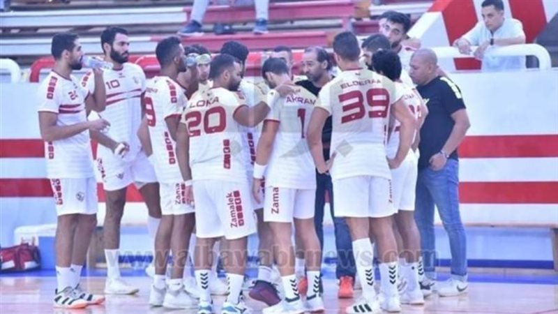 يد الزمالك