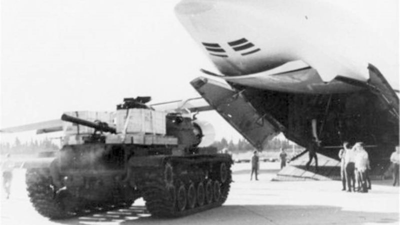 عملية عشب النيكل