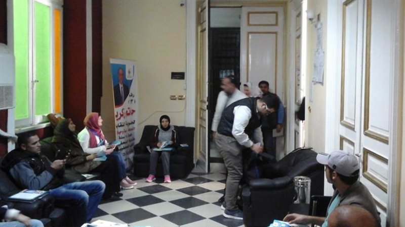 نقابة صحفيين اسكندرية